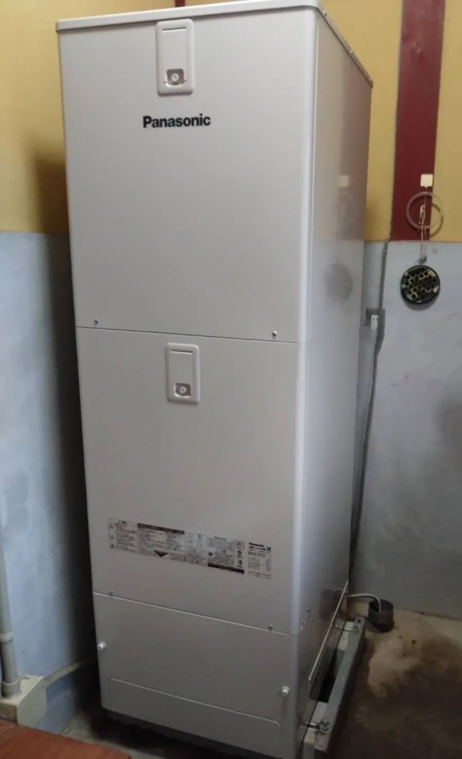 長浜市　エコキュート交換