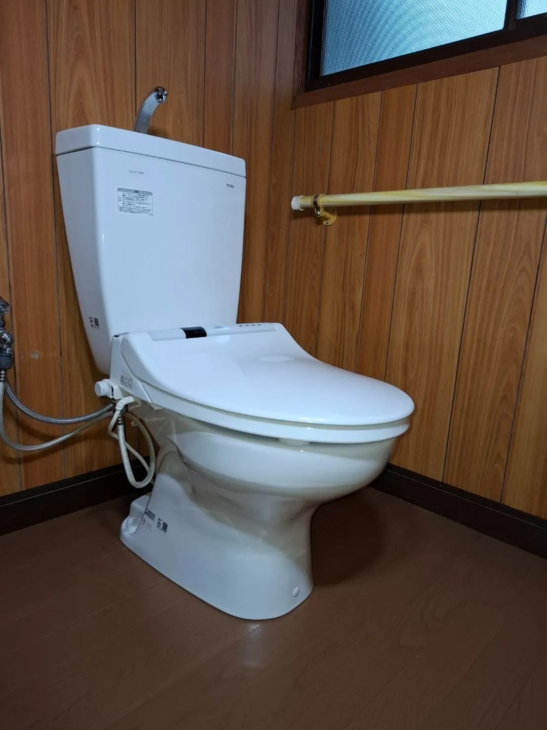 長浜市　トイレリフォーム/トイレ交換