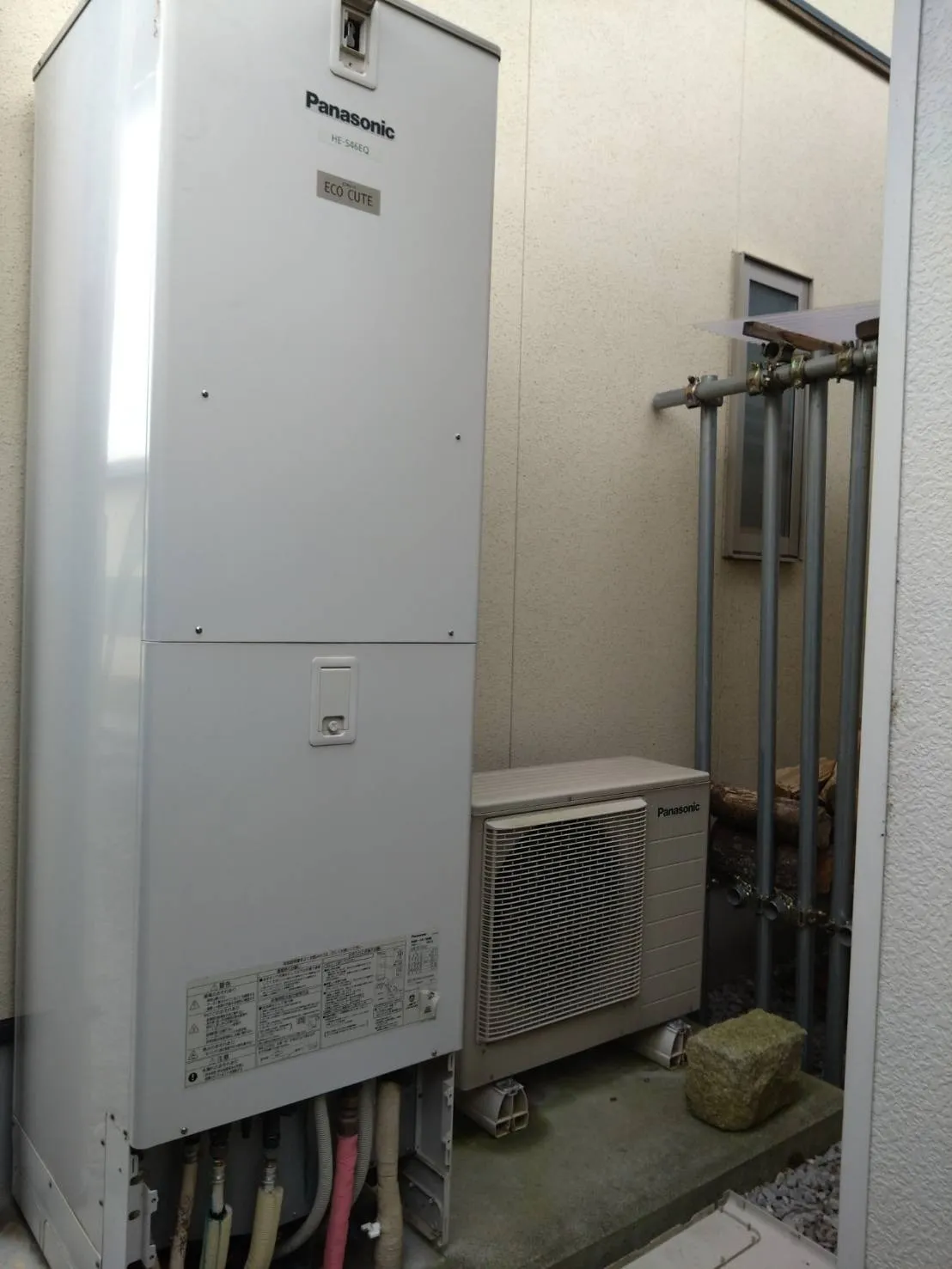 長浜市 エコキュート交換