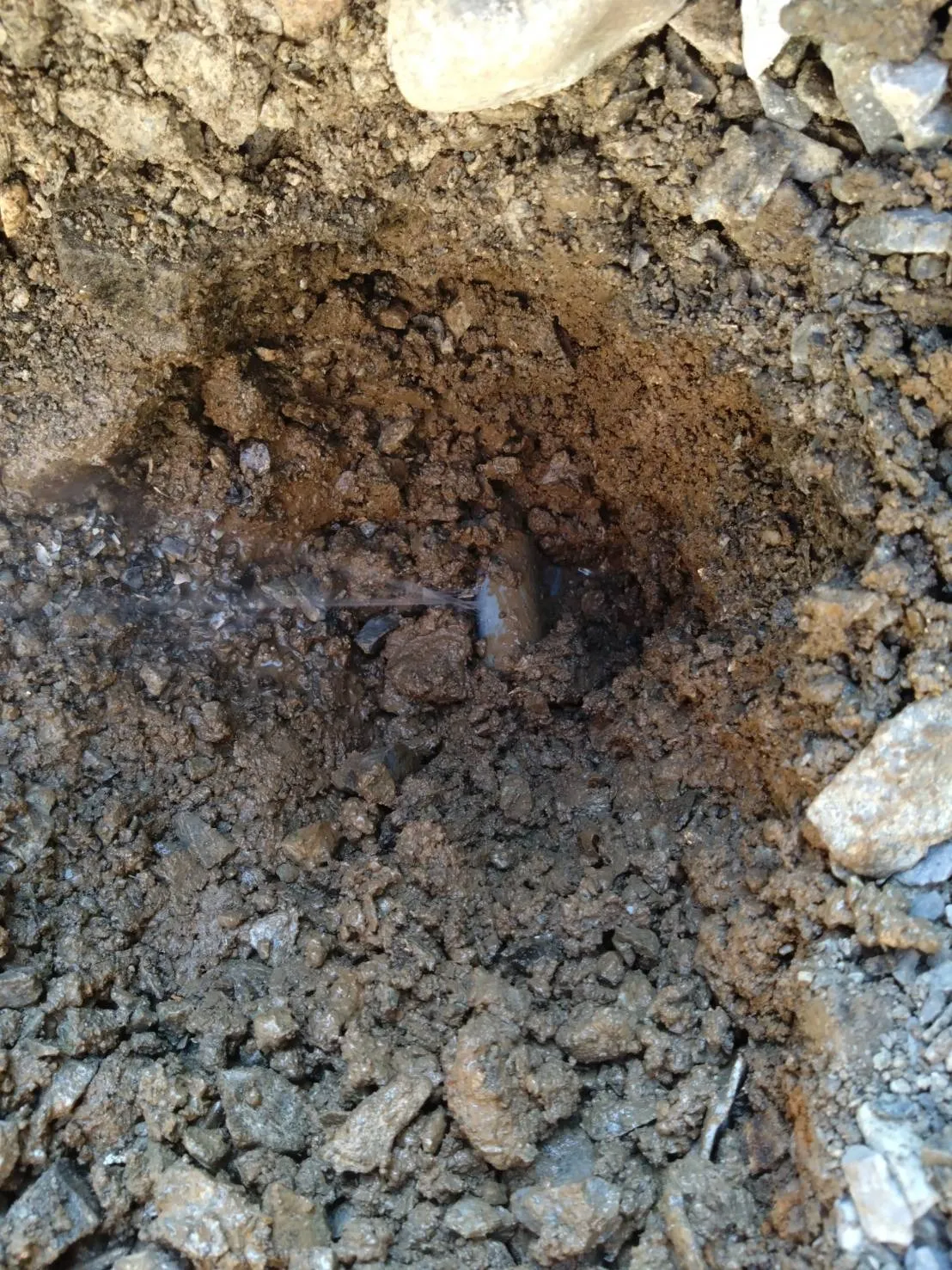 長浜市　漏水調査/修理