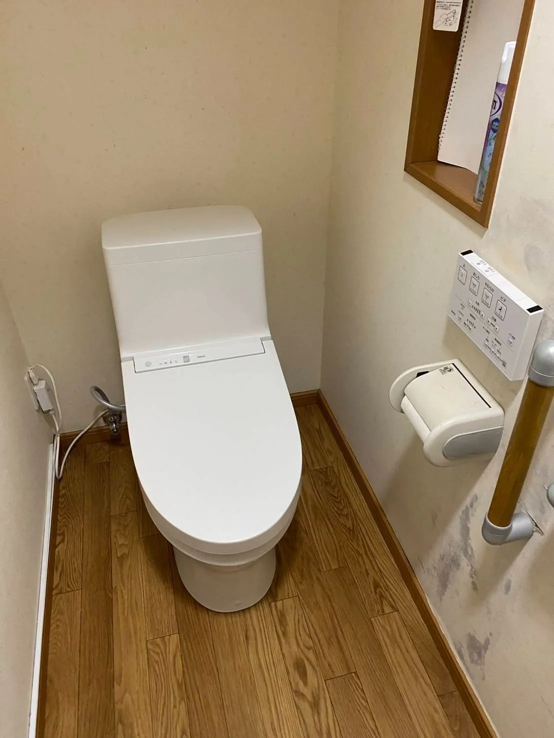 長浜市　トイレリフォーム/トイレ交換