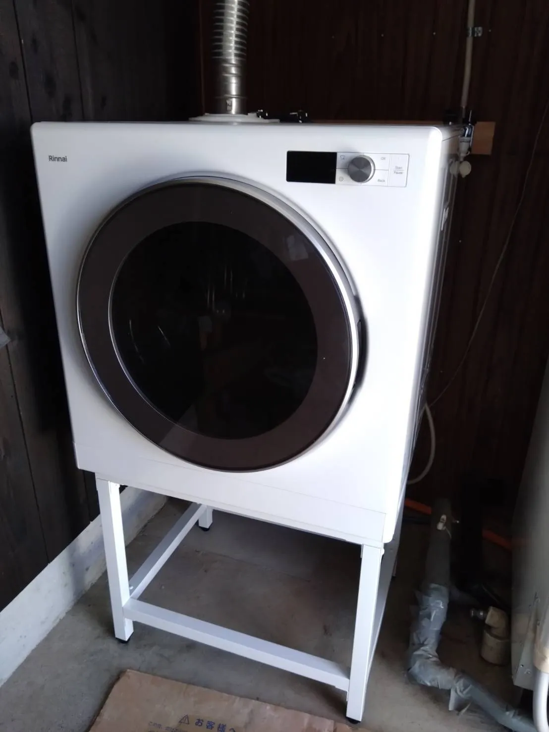 長浜市　乾太くん交換