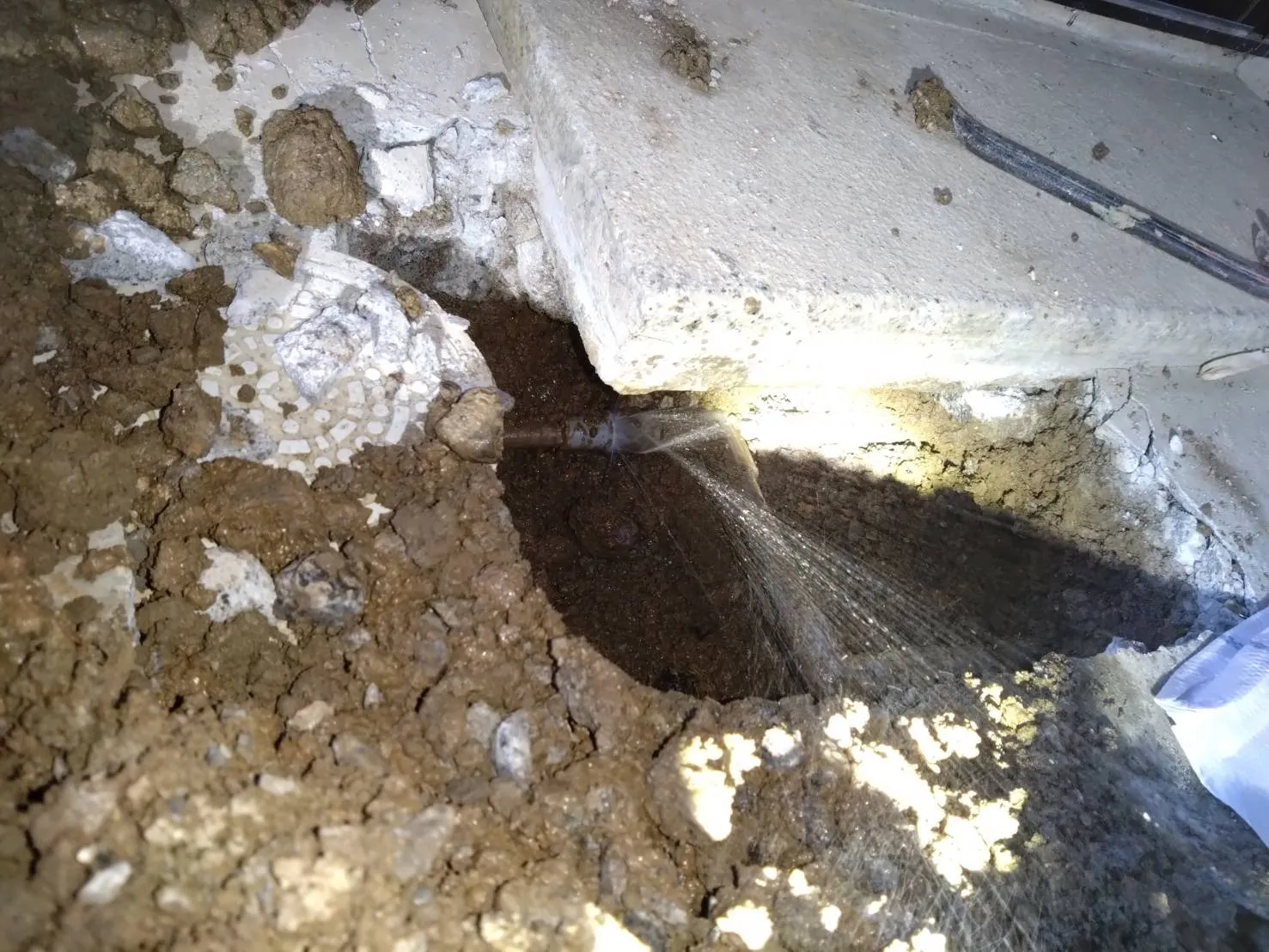 長浜市　漏水調査/修理