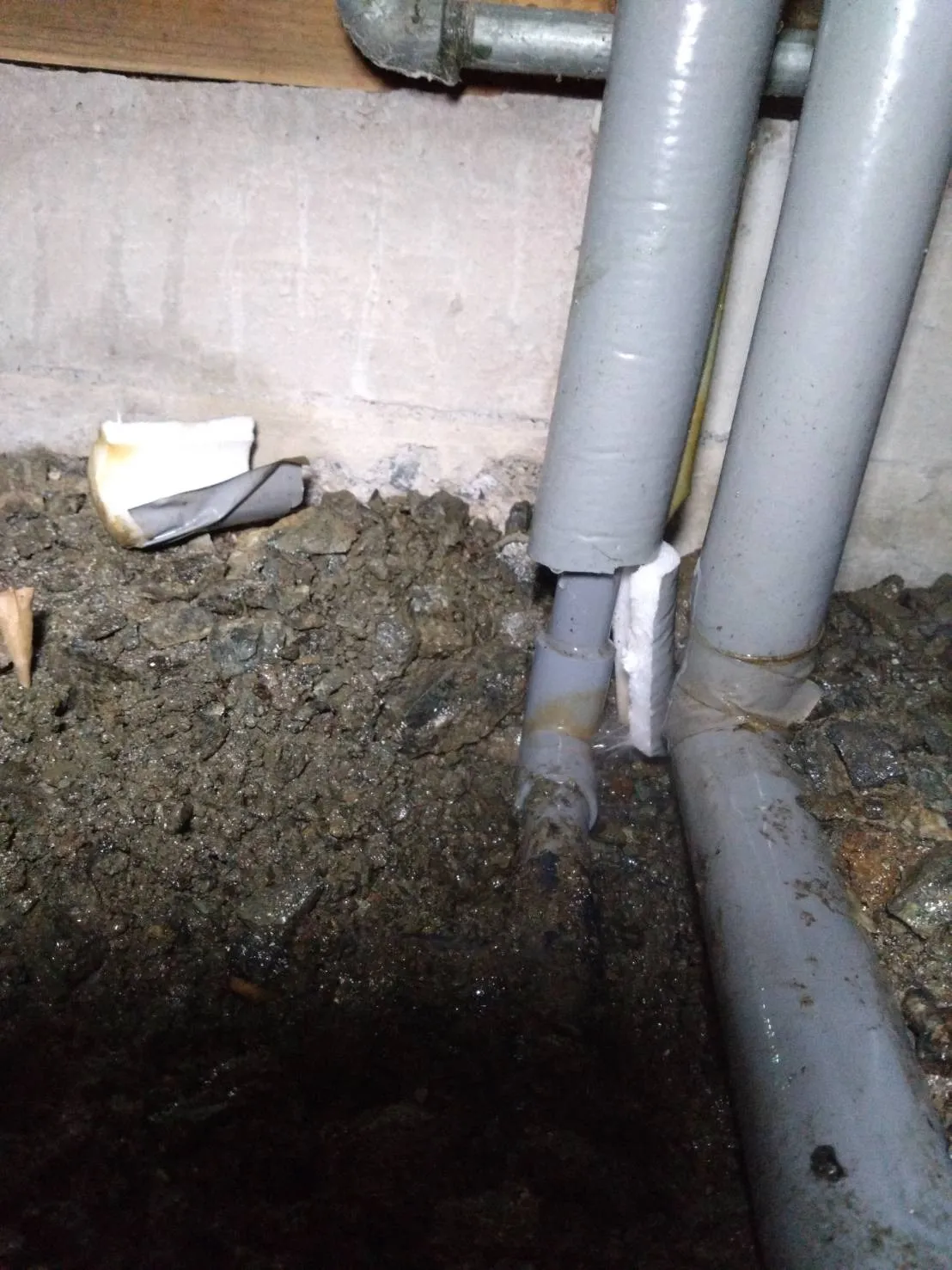 長浜市　漏水調査/修理