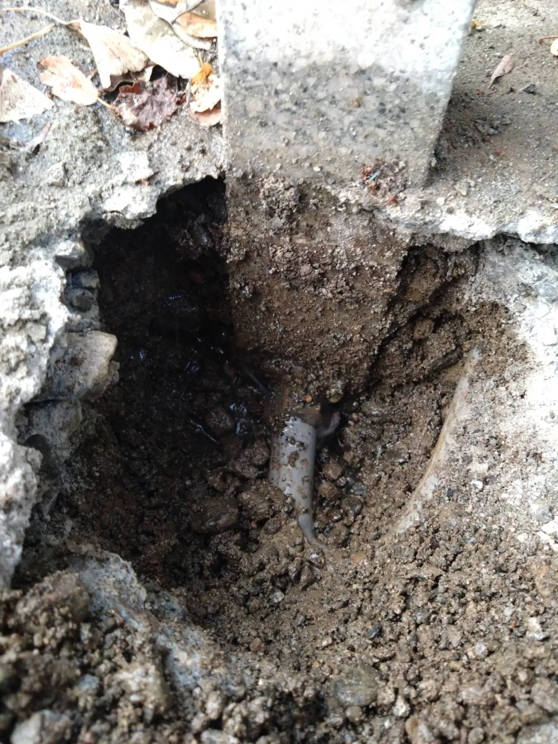 長浜市　漏水調査/修理