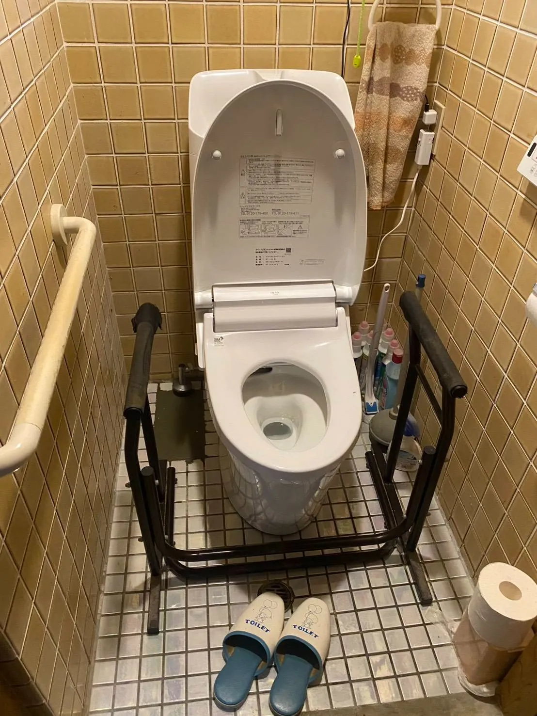 長浜市　トイレリフォーム/トイレ交換