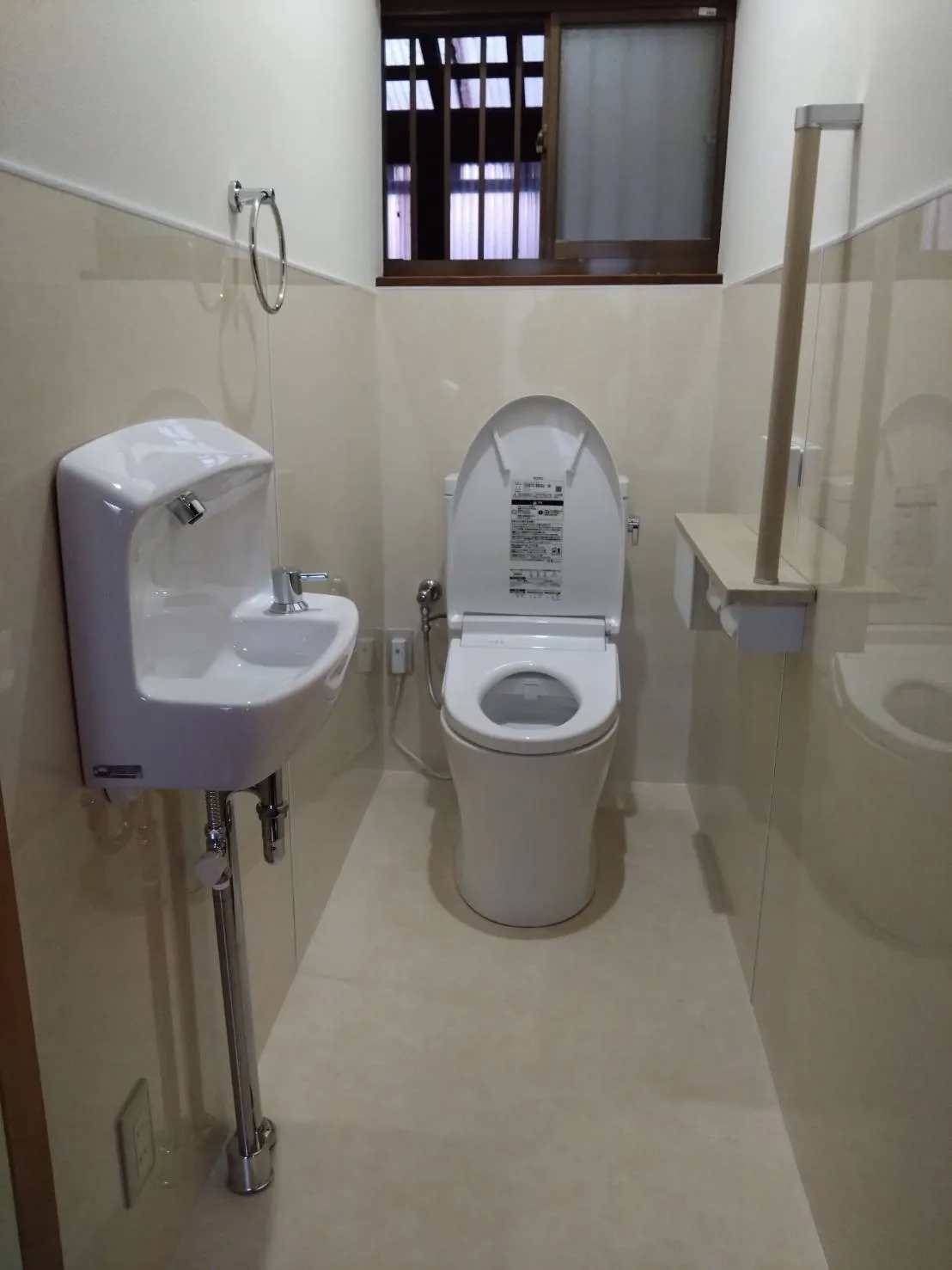 長浜市　トイレリフォーム/トイレ交換　内装リフォーム