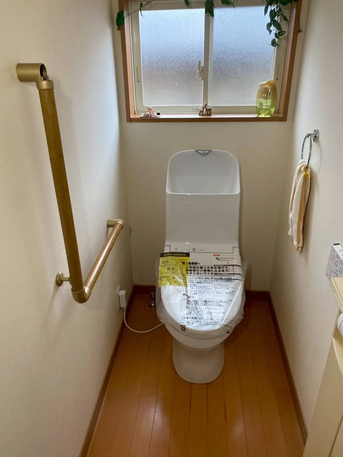 長浜市　トイレリフォーム/トイレ交換