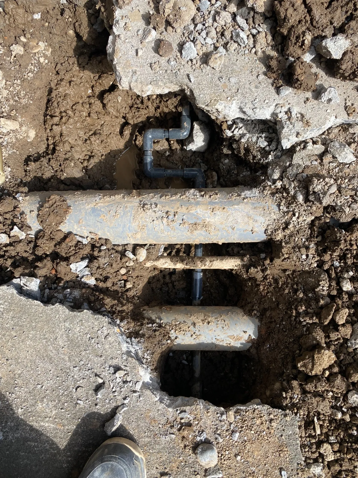 長浜市　漏水調査/修理