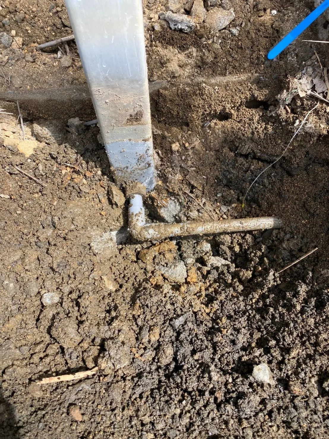 長浜市 漏水調査/修理