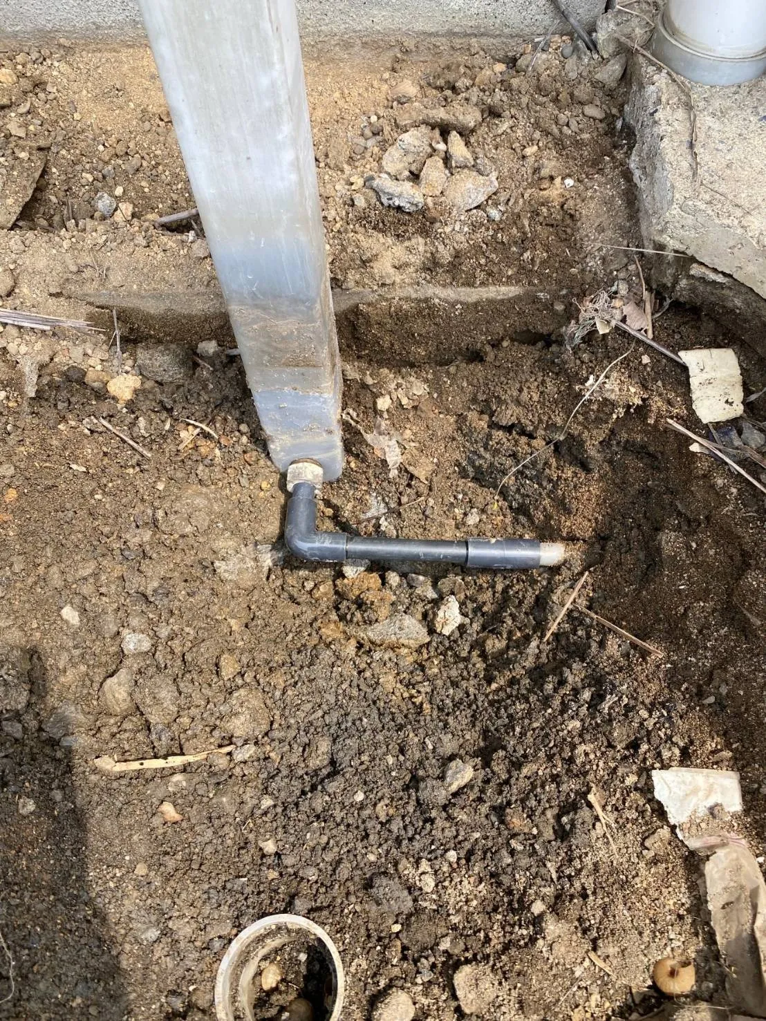 長浜市　漏水調査/修理