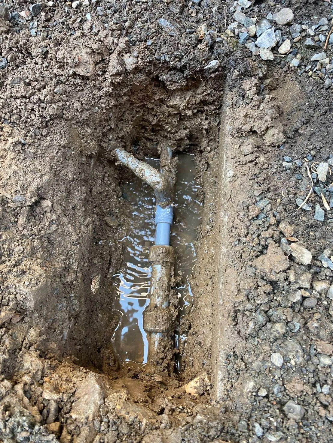 長浜市 漏水調査/修理