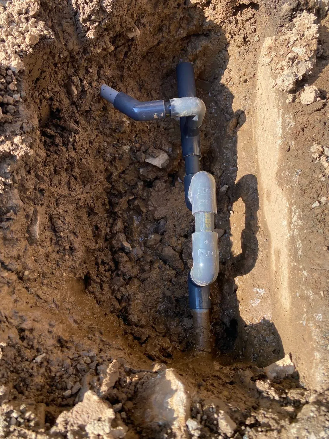 長浜市 漏水調査/修理