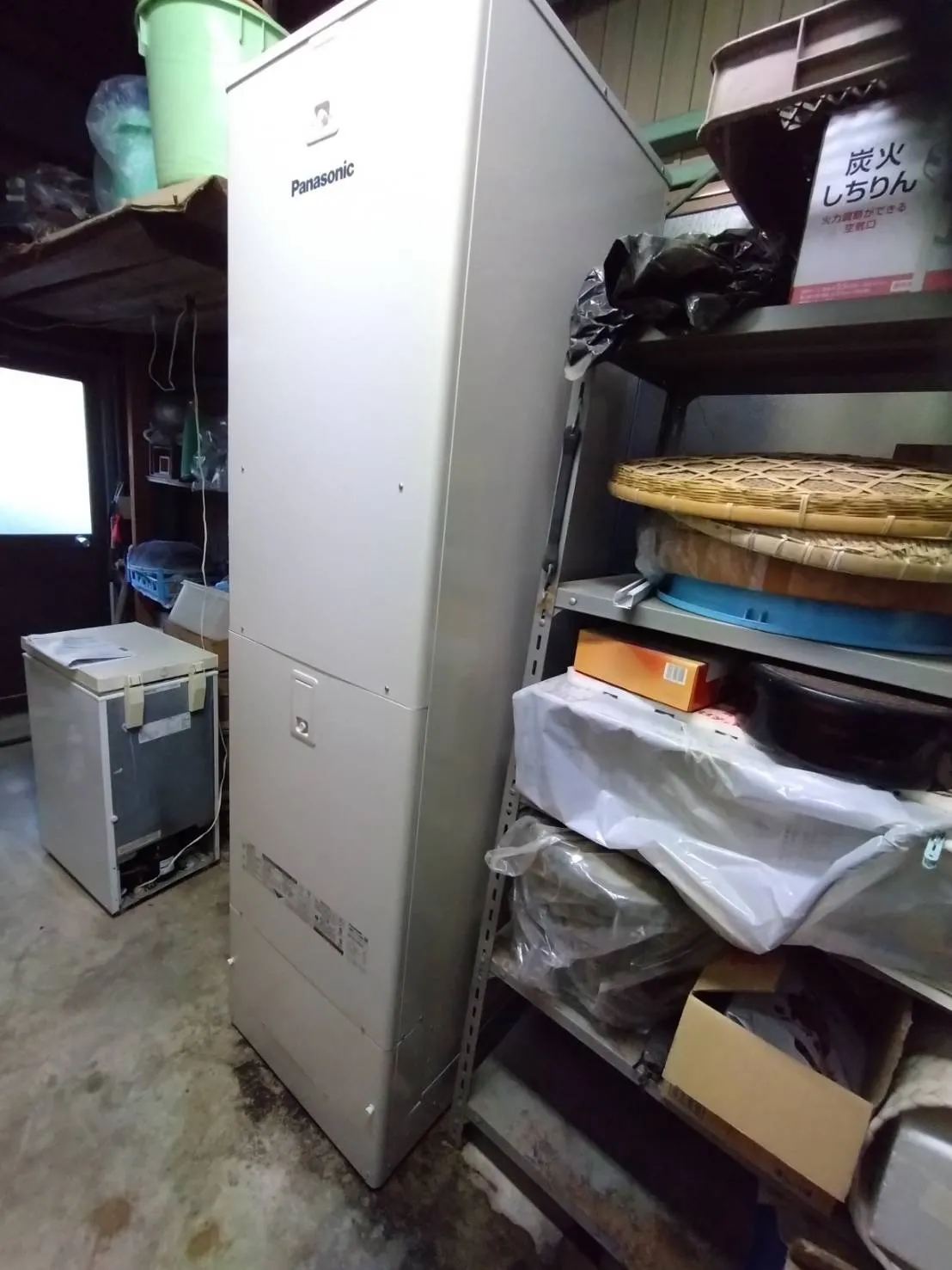 長浜市 エコキュート交換/リフォーム