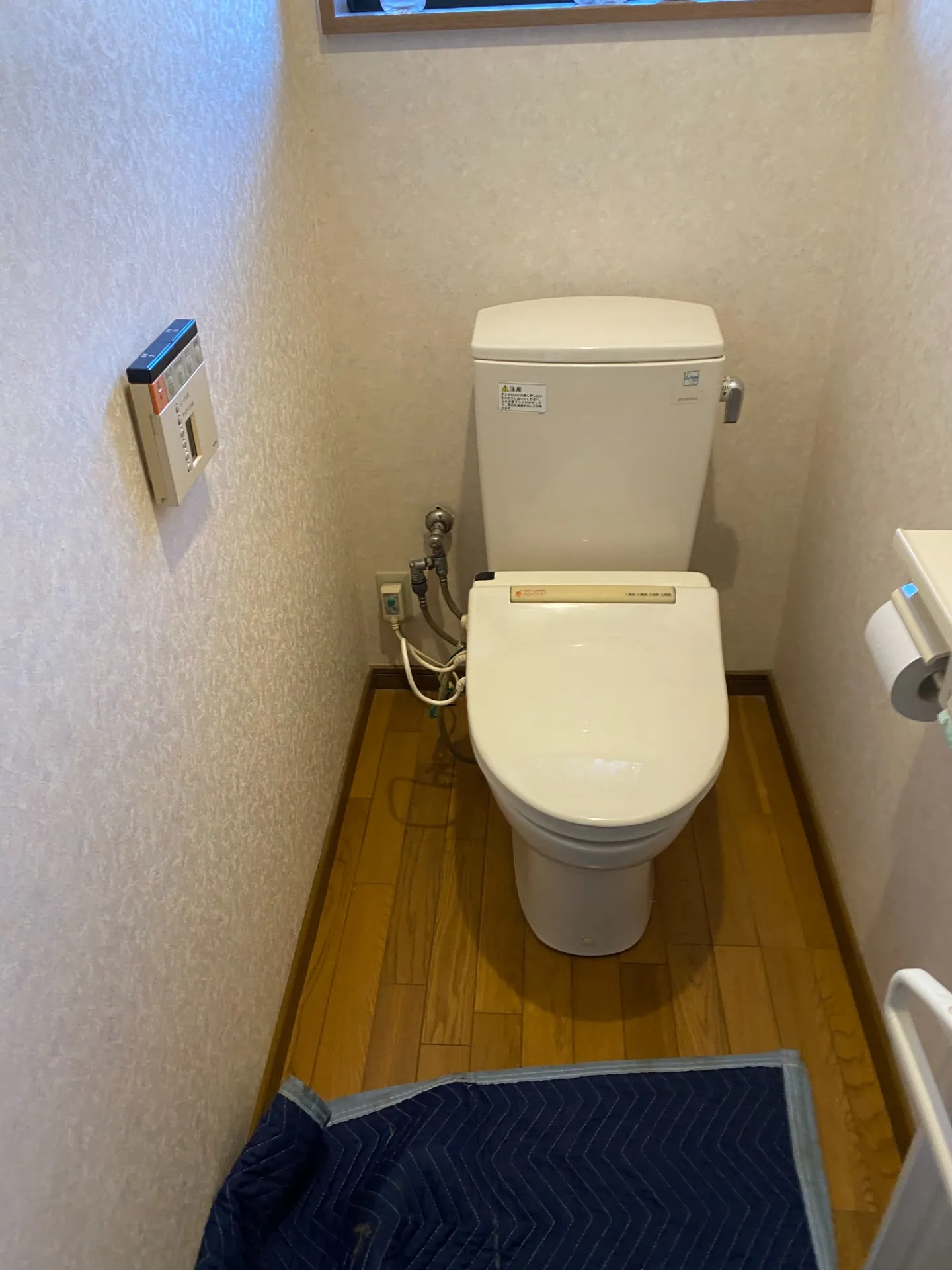 長浜市 トイレリフォーム/トイレ交換