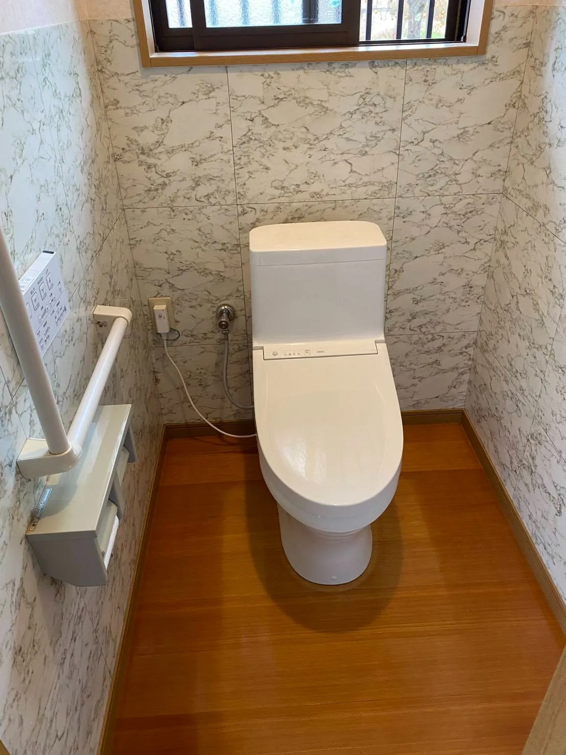 長浜市 トイレリフォーム/トイレ交換