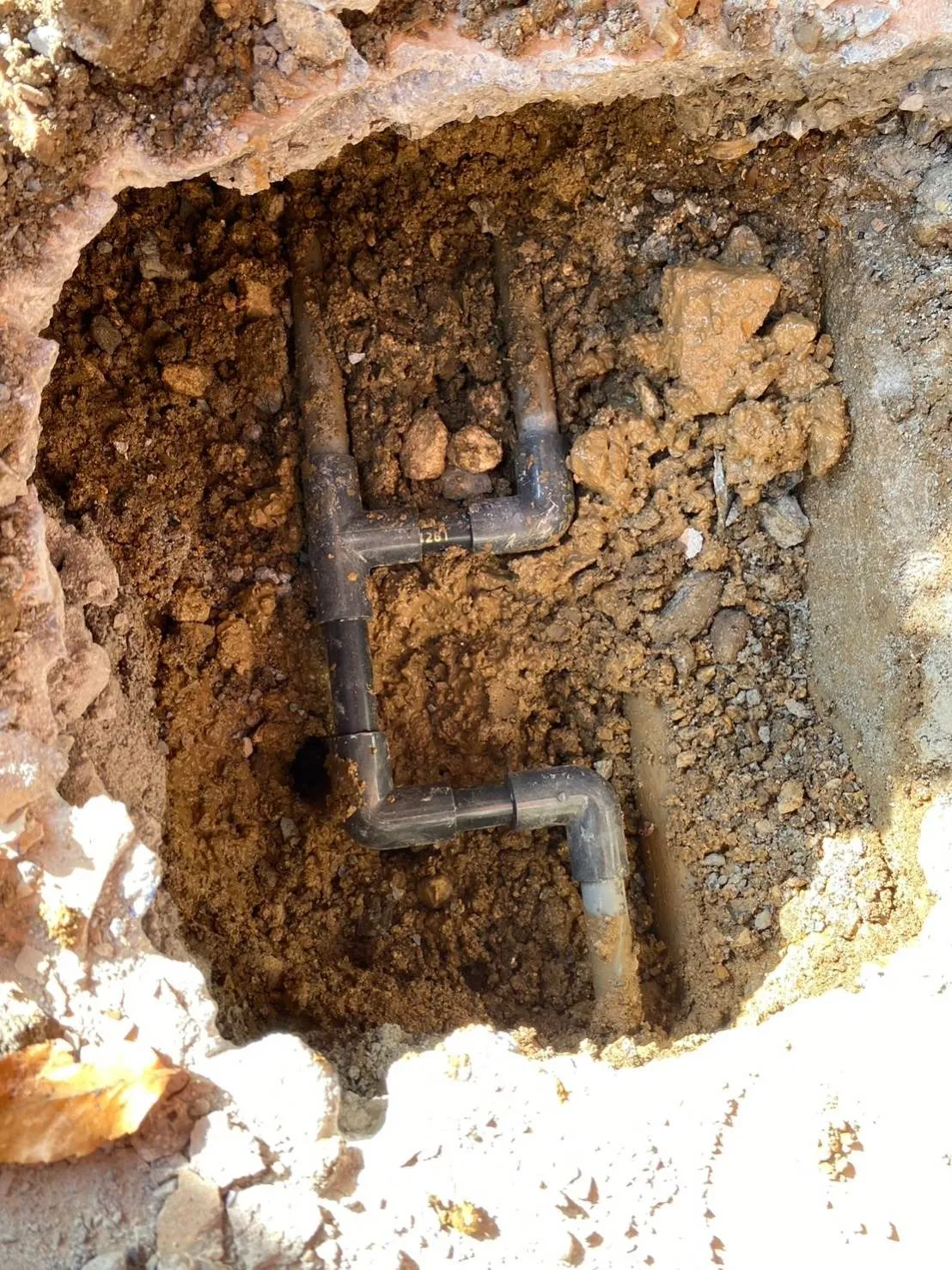 長浜市 漏水調査/修理