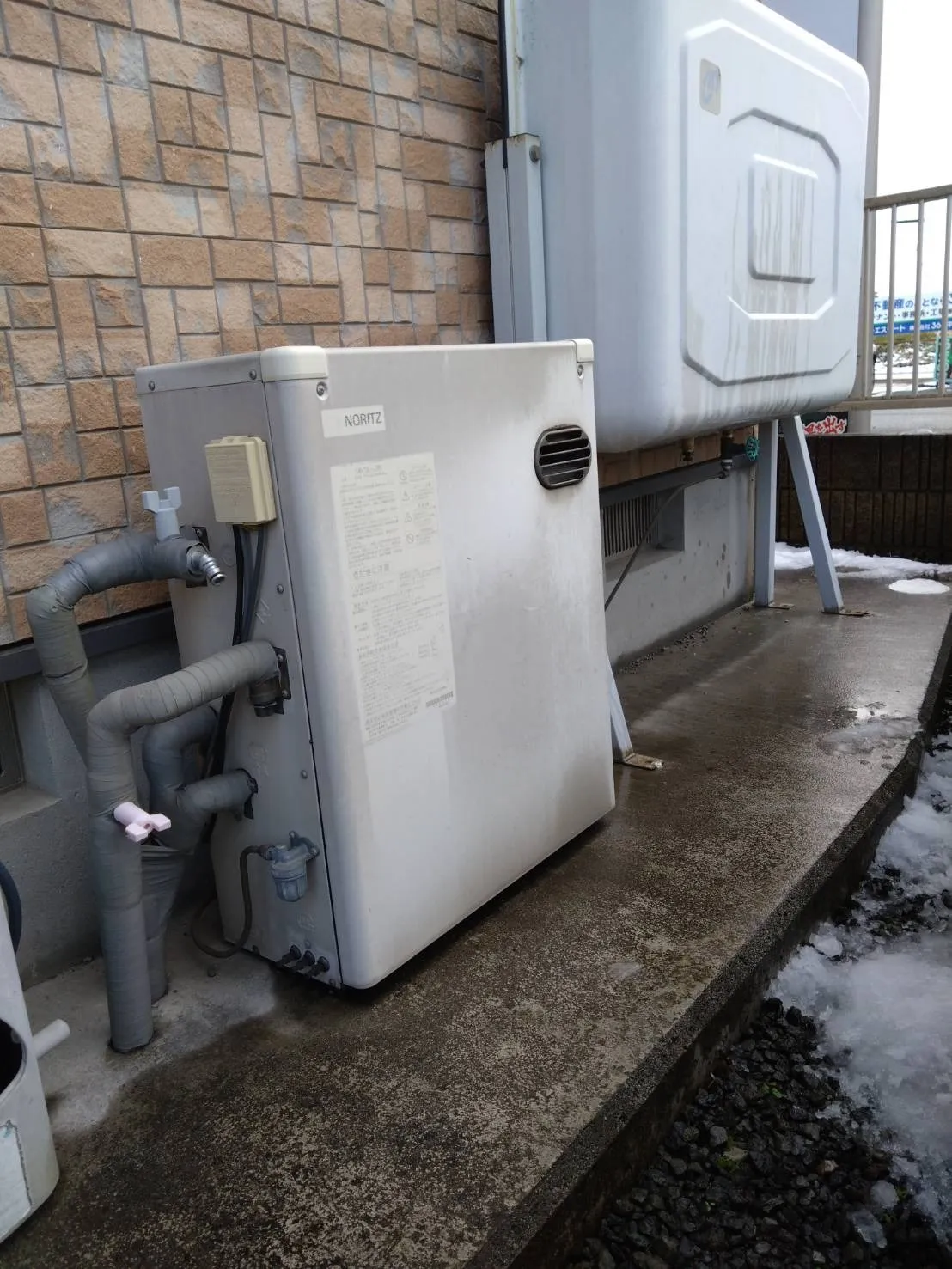 長浜市 石油給湯器交換/リフォーム