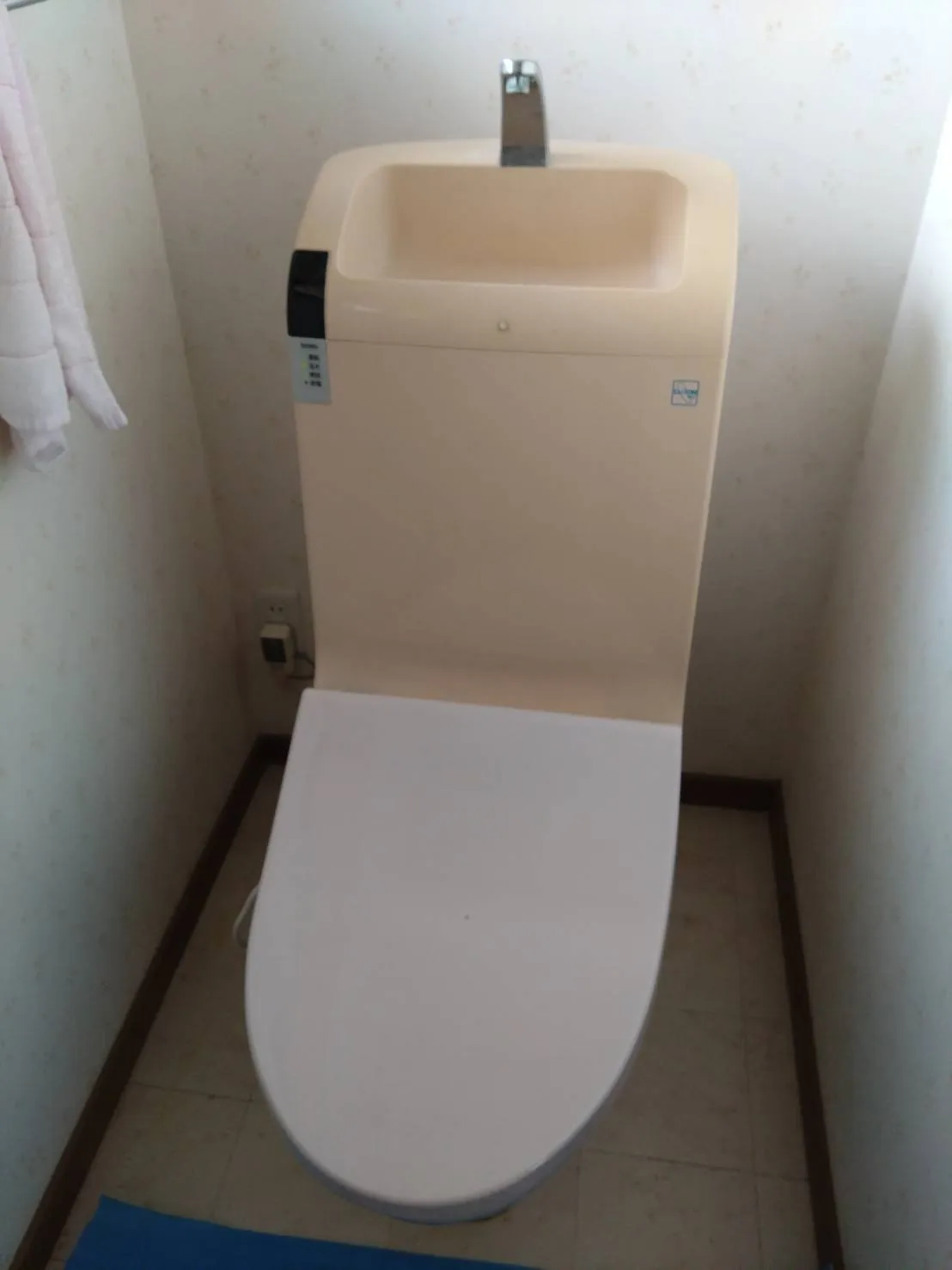長浜市 トイレリフォーム/トイレ交換