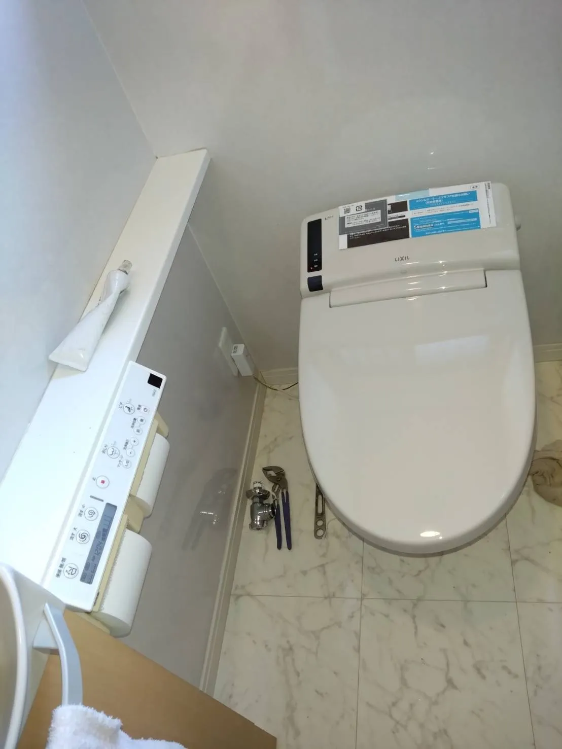 長浜市　トイレリフォーム/トイレ交換