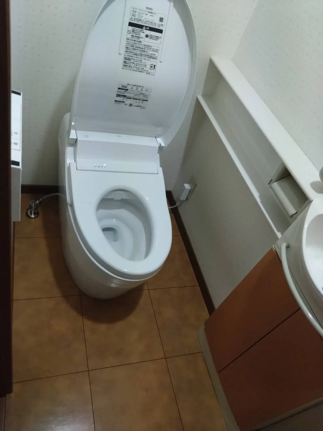長浜市　トイレリフォーム/トイレ交換